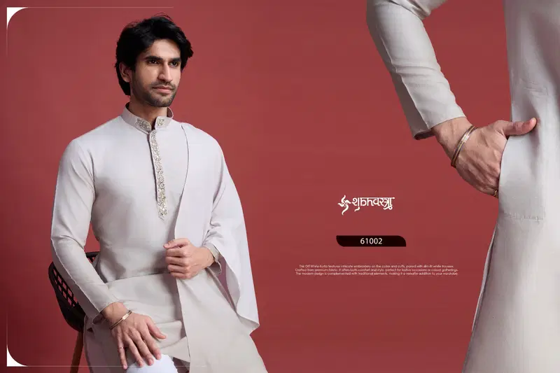 Ethnic Vogue By Shubhvastra Rayon Mens Kurta With Dupatta Online Wholesale